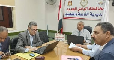 تعليم الوادى الجديد: لا شكاوى من طلاب الثانوية العامة فى امتحانى الفيزياء والتاريخ الدكتور سامى فضل دياب وكيل وزارة التربية والتعليم بالوادى الجديد