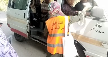 جولات لصندوق مكافحة الإدمان بالأقصر وحماية الطفل بشوارع الطود للتوعية بمخاطر الإدمان