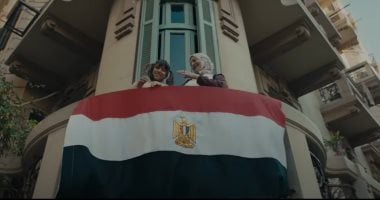 حزب الجبهة يطلق أغنية "إيد في إيد" احتفالا بذكرى 30 يونيو.. فيديو أغنية إيد في إيد