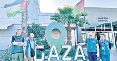 حكايات الدم والموت فى مستشفيات غزة.. «اليوم السابع» يوثق شهادات صادمة لأطباء ووفود أجنبية حول مجازر الإبادة الجماعية للفلسطينيين: مشاهد مروعة لا يتحملها عقل.. جرحى غزة يحتاجون إلى معجزة للبقاء على قيد الحياة الأطباء فى غزة