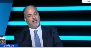 التمويل العقارى يشهد انتعاشة قوية خلال 2025.. التفاصيل على "إكسترا نيوز"