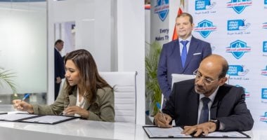 بنك الشفاء المصرى يوقع بروتوكول مع هيئة التأمين الصحى لدعم تقديم الخدمات جانب من توقيع البرتوكول