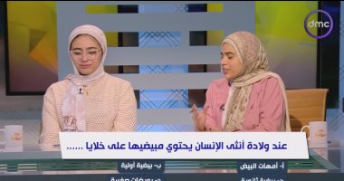 تعادل مدرستى الأورمان الثانوية والمتفوقين بمسابقة الأحياء فى "مصر تستطيع"