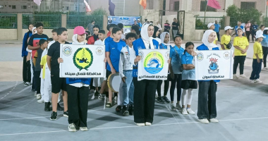 أبناء شمال سيناء يشاركون بختام فعاليات المشروع القومى «ها أنا أحقق ذاتى» بمطروح