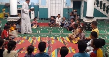 البرنامج الصيفى للطفل بوابة جذب الأطفال للمساجد فى الإجازة الصيفية بالأقصر حلقات تلاوة كتاب الله للاطفال فى البرنامج الصيفي للطفل