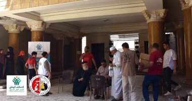 أسقفية الخدمات عضو التحالف الوطنى توزع 600 كرتونة غذائية فى الإسكندرية توزع مواد غذائية فى الإسكندرية