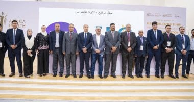 المصرية للاتصالات: تحالف استراتيجي لتقديم خدمات مرقمنة للقطاع الصحي في مصر خلال التوقيع