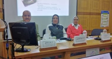 ندوة "حوكمة أخلاقيات البحوث السريرية والميدانية" بمعهد الصحة العامة بالإسكندرية المعهد العالي للصحة العامة بالإسكندرية