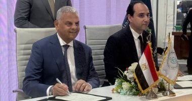 توقيع مذكرة تفاهم بين الهيئة العامة للرعاية الصحية واتحاد شركات التأمين المصرية مذكرة تفاهم بين الهيئة العامة للرعاية الصحية واتحاد شركات التأمين المصرية