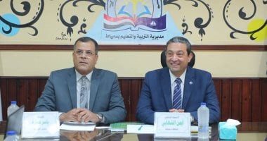 خلال متابعته لامتحانات الثانوية.. محافظ دمياط يتفقد غرفة العمليات بالتربية والتعليم واللجان محافظ دمياط داخل الغرفة
