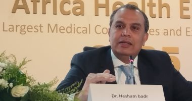 الدكتور هشام بدر نائب رئيس الهيئة المصرية للشراء الموحد