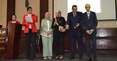 احتفالية ذكرى ثورة 30 يونيو