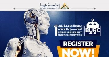 البطولة الأولى للروبوت.. جامعة بنها تستعد لتنظيم أول بطولة للذكاء الاصطناعي سبتمبر المقبل.. إتاحة منصة تنافسية لعرض مشاريع الطلاب والتطبيقات العملية.. وجوائز خاصة لأفضل تصميم وبرمجة وفكرة مبتكرة.. صور بطولة جامعة بنها الأولى للروبوتات