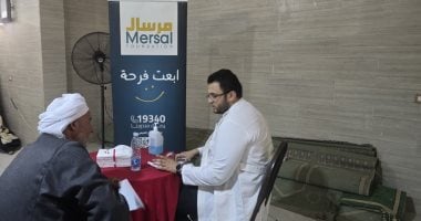 قافلة طبية بالشرقية
