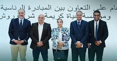 حياة كريمة تحتفل بمرور عام على التعاون بين المبادرة الرئاسية لدعم صحة المرأة والمؤسسة وشركة روش مصر جانب من الاحتفالية