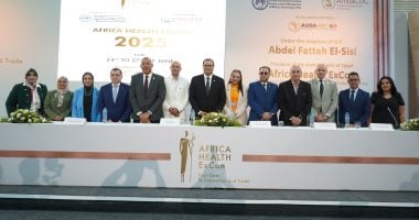 هيئة الرقابة: الاعتماد أداة استراتيجية لتعزيز ثقة المرضى ورفع كفاءة النظام الصحي خلال الجلسة