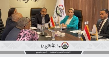 أمانة الحماية الاجتماعية بـ«الجبهة الوطنية»: خطة شاملة لتعزيز العدالة الاجتماعية أمانة الحماية الاجتماعية بـ«الجبهة الوطنية»