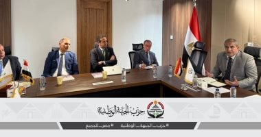 "الجبهة الوطنية": ندرس أفكارًا ضمن استراتيجية شاملة لتطوير الرياضة المصرية أمانة الرياضة بـ«الجبهة الوطنية»