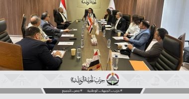 أمانة التجارة بـ«الجبهة الوطنية» تبحث دعم الصناعة الوطنية وتعزيز التصدير أمانة التجارة والصناعة بـ«الجبهة الوطنية»