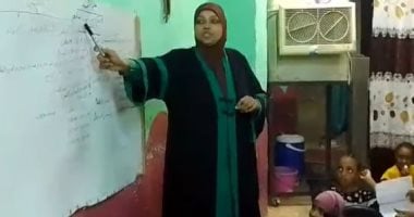 بهجة الأجازة الصيفية في المساجد.. دروس الواعظات لدعم الأطفال بمديرية أوقاف الأقصر دروس من الواعظات لدعم الأطفال بمديرية أوقاف الأقصر