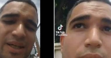 مقتل انفلونسر فنزويلى بالرصاص أثناء بث مباشر على تيك توك.. صور وفيديو انفلونسر فنزويلى