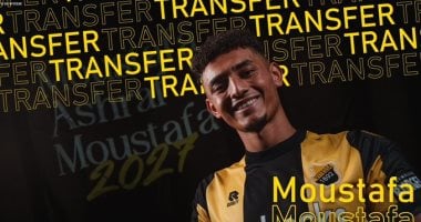 فيتيس الهولندي يضم المصري مصطفى أشرف حتى 2027 مصطفي أشرف