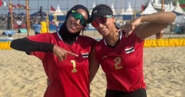 منتخب الطائرة الشاطئية للسيدات يهزم نيجيريا ويتأهل لكأس العالم بأستراليا منتخب سيدات الطائرة الشاطئية