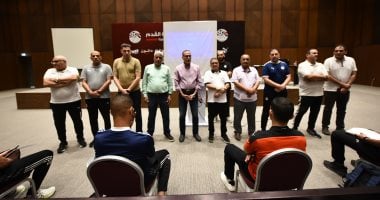 انطلاق دورة الحصول على رخصة تقنية VAR للحكام باتحاد الكرة.. صور اتحاد الكرة