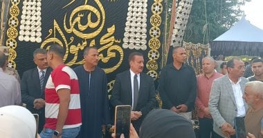 جانب من العزاء