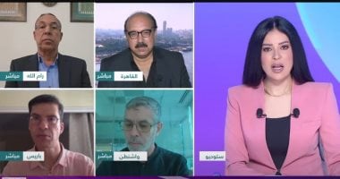 أستاذ علاقات دولية: فرنسا تضغط من أجل المساعدات لغزة وتتمسك بحل الدولتين الدكتور بيير لويس أستاذ العلاقات الدولية