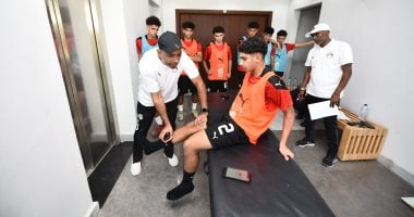 قياسات بدنية لمنتخب الناشئين قبل انطلاق المعسكر استعدادا لكأس العالم..صور قياسات بدنية للاعبين