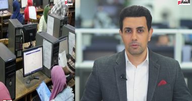 تليفزيون اليوم السابع يستعرض قرارات اجتماع المجلس الأعلى للجامعات.. فيديو 