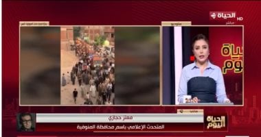 معتز حجازى المتحدث الإعلامى باسم محافظة المنوفية