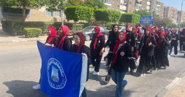 طلاب من أجل مصر بجامعة قناة السويس يُشاركون في فعاليات اليوم العالمي للتبرع بالدم بالإسماعيلية