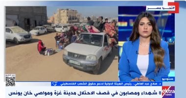صلاح عبد العاطى: التصعيد الإسرائيلى الحالى بغزة يستهدف تعميق الإبادة الجماعية اكسترا نيوز