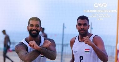 فوز منتخب مصر 1 على منتخب مصر 2 ببطولة أفريقيا للطائرة الشاطئية منتخب مصر