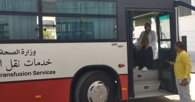 اليوم العالمى للتبرع بالدم.. حملات لحث المواطنين على التبرع بالمنيا.. فيديو