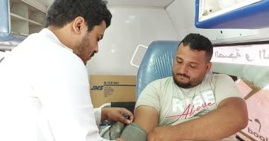 "تبرعك حياة".. 8 نقاط للتبرع بالدم فى اليوم العالمى بالقليوبية.. اعرفها الحملة القومية للتبرع بالدم
