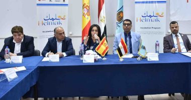 الأقصر تستضيف ورشة عمل حول تمكين السياحة الريفية والتحول الرقمى.. صور