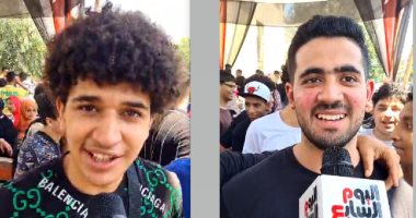 تباين ردود فعل طلاب الثانوية لحظة خروجهم من امتحان الإنجليزى.. فيديو طلاب الثانوية العامة لحظة خروجهم من امتحان اللغة الإنجليزية