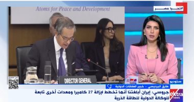 خبير لإكسترا نيوز: خروقات إسرائيل المتكررة وراء تشكك إيران فى وقف إطلاق النار