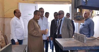 حاضنة الأقصر للتراث الفنى والصناعات الحرفية بوابة دعم مشروعات الشباب.. قدمت 30 خدمة متخصصة لمجموعة مشروعات تنمية الصناعات المحلية بدعم من جهاز تنمية المشروعات.. والمحافظ يشيد بجهود الشباب فى دعم جميع المجالات الحاضنة قدمت 30 خدمة متخصصة لمجموعة مشروعات بالأقصر