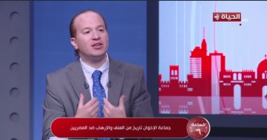 الباحث إيهاب عمر