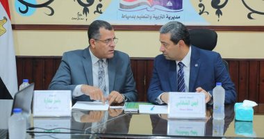 محافظ دمياط يعتمد تنسيق القبول بمدارس التعليم الفني للعام الدراسي 2025/2026 محافظ دمياط يعتمد تنسيق القبول بمدارس التعليم الفني