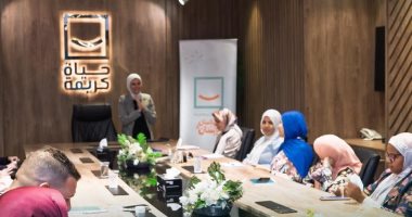 ورشة تدريبيه بحياة كريمة للكشف المبكر للإعاقات والاضطرابات النفسية والسلوكية فى الأطفال