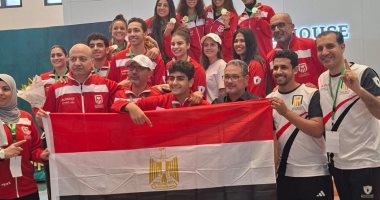اتحاد السلاح 