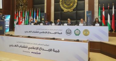 العلمين الجديدة تستضيف ثانى نسخة من "قمة الإبداع الإعلامي للشباب العربي"