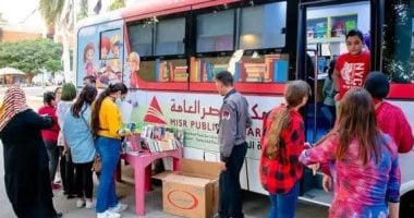 مكتبة مصر العامة ببورسعيد.. منارة ثقافية تنشر الوعى والمعرفة فى المجتمع.. وصول المكتبة المتنقلة بتكلفة أكثر من 4 ملايين جنيه.. وإعلان شروط الإعارة التي تصل إلى 100 كتاب.. صور مكتبة متنقلة ببورسعيد