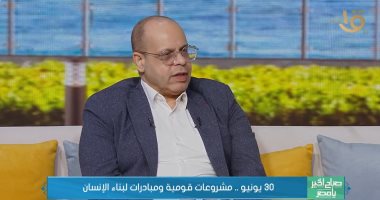 أكرم القصاص: مصر استعادت نفوذها الإقليمى بفضل استقرار الدولة وقوة جيشها