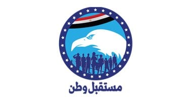 حزب مستقبل وطن
